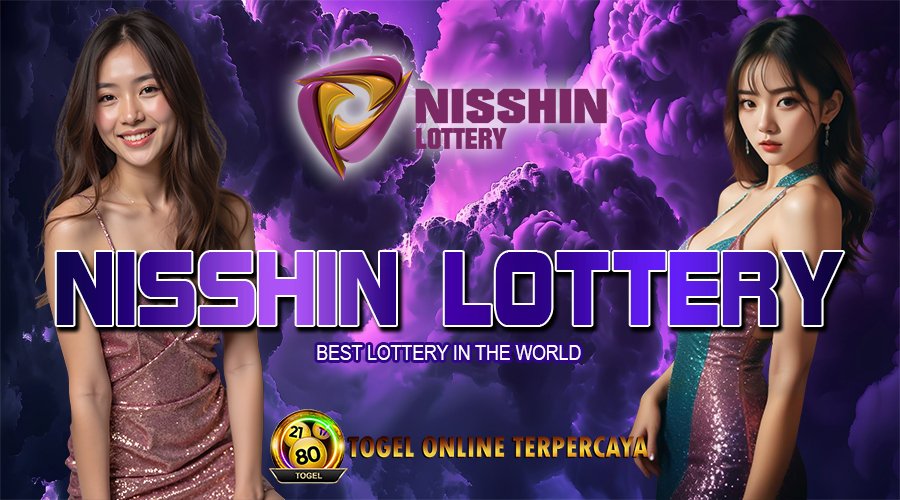 Nisshin Pools
